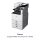 Canon imageRUNNER ADVANCE DX C5840i