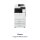 Canon imageRUNNER 2630i